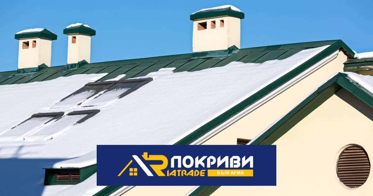 Ремонт на покрив през зимата