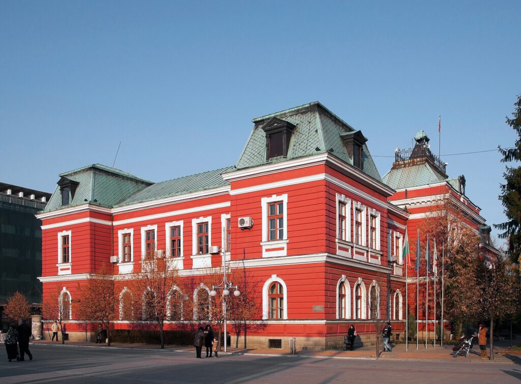 Изглед от Кюстендил