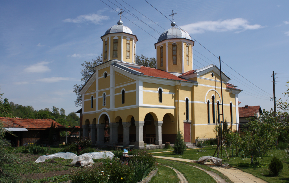 Изглед от Марица