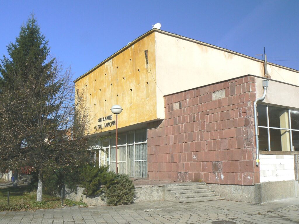 Изглед от Мусачево